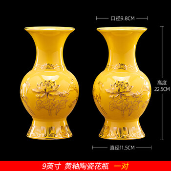 佛堂荷花花瓶型号规格- 京东