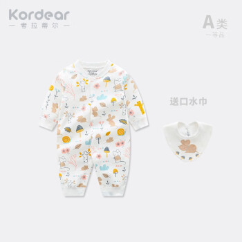 Kordear ٶӤ0-12±⴩· ɫ 66cm