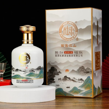 杜康酒 500ml 52% 陶器ボトル その他