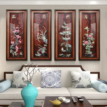 梅兰菊竹挂画价格报价行情- 京东