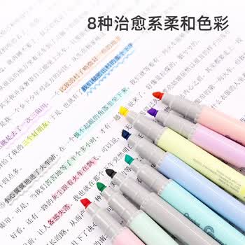 派通（Pentel ）双头淡色荧光笔 马卡龙色系水性记号笔 学生重点标注笔SLW11P 灰色