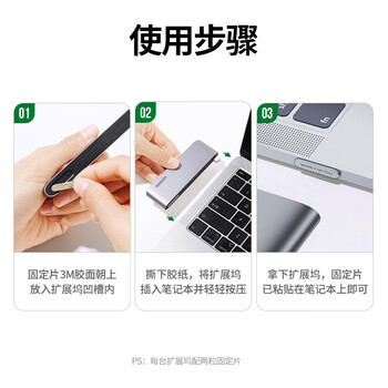 绿联Type-C直插扩展坞USB-C转HDMI转换器C口拓展坞千兆网口转接头HUB3.0分线器适用苹果华为笔记本iPad