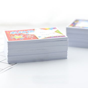 誉禾小学生班主任通用表扬信幼儿园创意卡通多款小奖状奖励卡教师用品18款混装/450张5152 誉禾小学生班主任通用表扬信幼儿园创意卡通多款小奖状奖励卡教师用品18款混装/450张5152