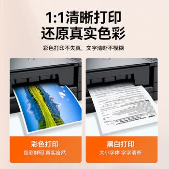 山泽 打印机数据连接线3米 USB2.0方口高速打印线 支持惠普佳能爱普生打印机A公对B公 铝合金LDY30