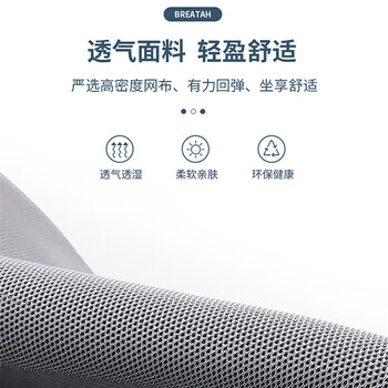 恒合（henghe）办公椅网椅职员椅员工椅 转椅会议椅可移动椅子家用电脑椅