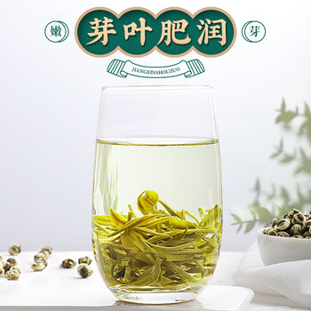 匠界茶叶新茶茉莉花茶茉莉龙珠八窨一提浓香型茶叶礼盒装500g自饮送礼