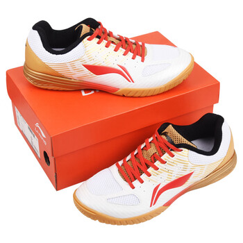 李宁（LI-NING）乒乓球鞋男款专业级乒乓球运动鞋国家队马龙同款白金40