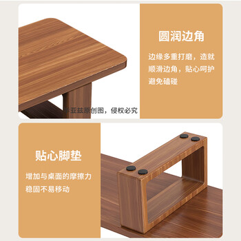 毕亚兹 电脑增高架 台式电脑桌显示器支架实木 桌面置物架笔记本托架底座收纳架可调节60*20cm