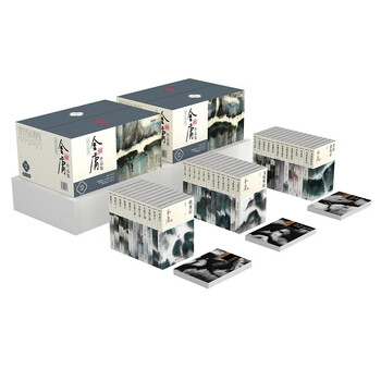 金庸小说全集价格报价行情- 京东