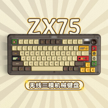 zx75价格报价行情- 京东