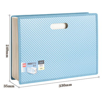 得力(deli)13格A4立式大容量风琴包 文件夹多层学生试卷收纳袋 资料册收纳夹票据 办公资料册蓝色PM703-13 得力(deli)13格A4立式大容量风琴包 文件夹多层学生试卷收纳袋 资料册收纳夹票据 办公资料册蓝色PM703-13