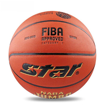 世达篮球7号通用室内外篮球PU成人训练赛事比赛耐磨国际FIBA公认BB337