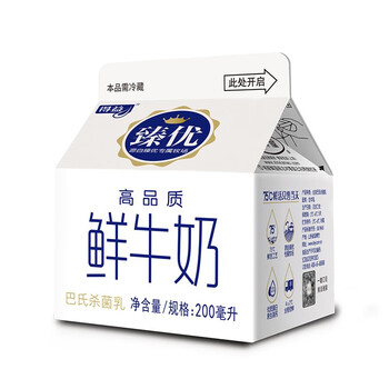 定期购得益臻优低温巴氏鲜牛奶周期定臻优鲜牛奶周卡450ml