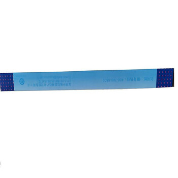 中航信息 PRB色带架(含芯)适用PB-2 PR2E PR-U PR-C PRT PR-D 【ZY】