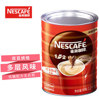 雀巢1+2原味速溶咖啡粉1.2kg/桶 三合一低糖量贩罐装 可冲80杯