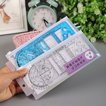 递乐多功能旋转绘图尺子 数学几何画圆量角器三角直尺平行尺学生创意绘图工具文具 2695透明色