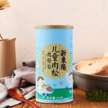 新東陽儿童肉松213g/罐装 配粥下饭不添加味精添加天然胡萝卜粉洋葱粉