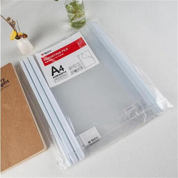 晨光(M&G)ADM92914抽杆夹A4 白色抽杆夹 透明经济型文件夹 报告夹 资料夹 拉杆夹8mm 10个/包 1包