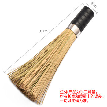 梦庭 竹锅刷大号 纯天然老式炊帚竹制洗锅刷 家用厨房清洁灶台竹刷子