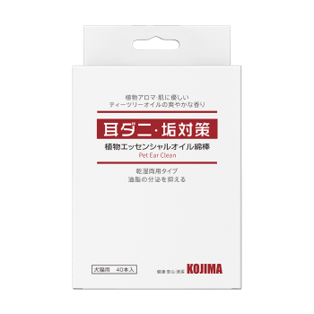 Kojima K24消毒液宠物专用室内除臭水狗狗猫咪专用家用环境消毒宠物耳部精油棉棒40支 盒 图片价格品牌报价 京东