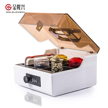 金隆兴 密码锁法人章收纳财务印章盒 印章收纳盒 公章收纳盒 印章包 白咖 B8056-1