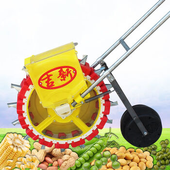 好运马新款农用手推式种花生玉米黄豆播种机高粱播种器谷子多功能种子