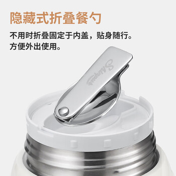 象普（SHINPUR）焖烧杯保温24小时饭桶便携保温饭盒桶焖粥罐便当