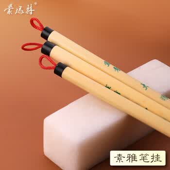 【全网低价，真便宜直播间】蒙玛特宣青系列 狼毫毛笔大号 大狼圭画画笔书法国画练习画笔工笔描边笔学生书写绘画竹竿毛笔XQ-MB-011