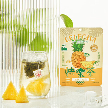 乐乐茶LELECHA 菠萝乌龙茶 花果袋泡茶可冷热泡花草茶热饮养生茶3g*7包