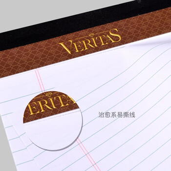 凯萨(KAISA)VERITAS系列拍纸本美式A4/50张记事本笔记本加厚纸工作记录本草稿本 2本装 凯萨(KAISA)VERITAS系列拍纸本美式A4/50张记事本笔记本加厚纸工作记录本草稿本 2本装