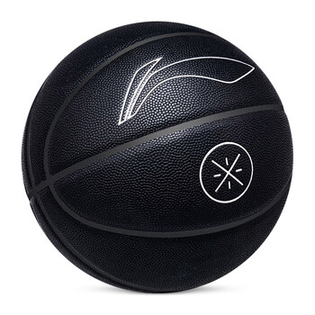 李宁（LI-NING）篮球韦德比赛篮球 CBA比赛7号PU材质篮球 LBQK420-1