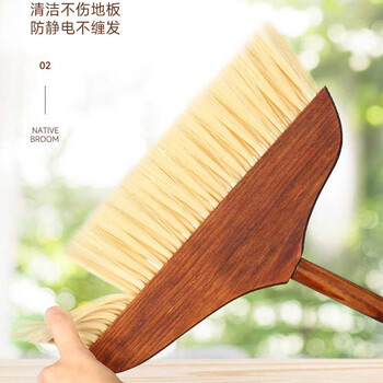 美家生活仿马鬃毛木扫把 高87cm 不粘头发软毛笤帚长柄扫帚扫地无死角 美家生活仿马鬃毛木扫把 高87cm 不粘头发软毛笤帚长柄扫帚扫地无死角