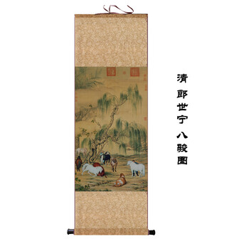 清郎世宁八骏图价格报价行情- 京东
