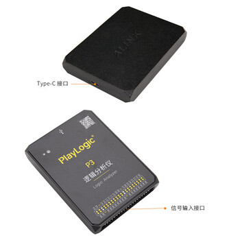 ALINX 黑金 PlayLogic 逻辑分析仪 200MHz采样率 16通道 P3 ALINX 黑金 PlayLogic 逻辑分析仪 200MHz采样率 16通道 P3