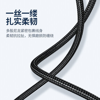 绿联双头USB3.0公对公数据线 移动硬盘盒高速传输连接线延长线 笔记本接散热器机顶盒 1米80790