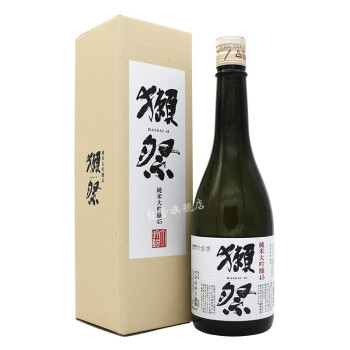 獭祭清酒 獭祭日本原装进口纯米大吟酿清酒45 7ml 礼盒装 行情报价价格评测 京东