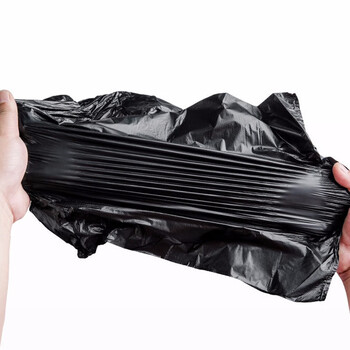 京洲实邦【80*105cm50个】背心手提式黑色加厚塑料垃圾袋【企业专属】