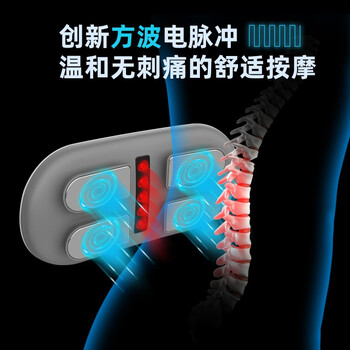 健得龙KTR-306按摩器好不好优缺点实情？良心评测