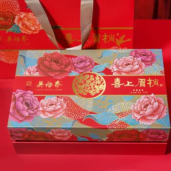 吴裕泰茉莉花茶 茶叶 七窨芽叶浓香喜上眉梢礼盒300g/盒 茶礼盒送礼