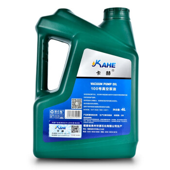 卡赫（kahe）全合成真空泵油 100号 4L