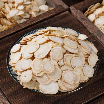 【 西洋参 】西洋参花旗参 长白山人参野山参洋参 大片(直径0.8-1.