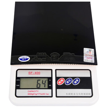 729 套胶729-08ES劲速 乒乓球拍胶皮反胶 黑色47度 729 套胶729-08ES劲速 乒乓球拍胶皮反胶 黑色47度