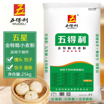 8 高商品評價:評分詳細關注店鋪綠溪潤穀食品專營店五得利麵粉 大袋