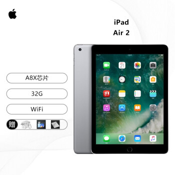 iPad air2 32g价格报价行情- 京东