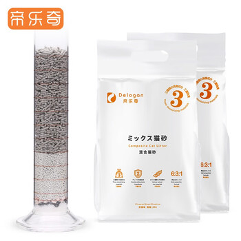 帝乐奇c01 帝乐奇混合猫砂5公斤豌豆豆腐膨润土植物猫砂无尘2 5kg 2包易结团猫砂伴侣 行情报价价格评测 京东