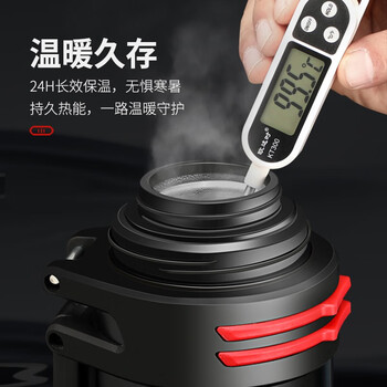 富光拾喜保温壶杯大容量304不锈钢男保温水壶车载户外便携旅行壶2.2L 黑色