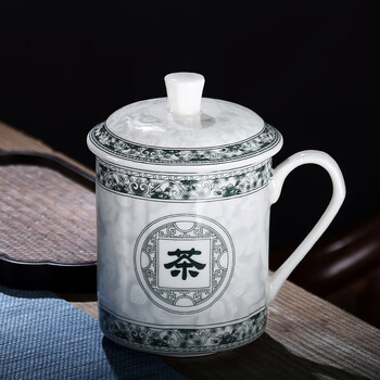 拓进会议茶杯大容量青花老板景德镇陶瓷带盖办公家用喝水陶瓷老板绿茶