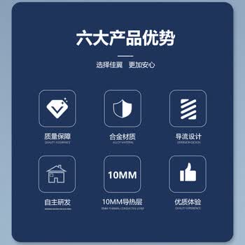 佳翼（JEYI）PS5固态硬盘散热器 M.2 NVME散热片 镁铝合金设计 高效导热不挡风道 兼容2280尺寸