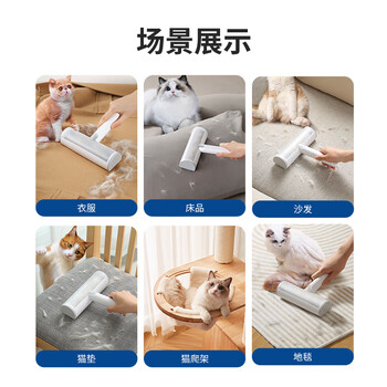 LYNN猫毛清理器吸附神器 宠物除毛刷子粘毛器床单沙发地毯吸猫毛神器