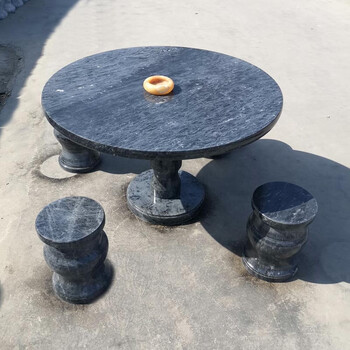 大理石桌凳户外石桌石凳庭院花园室外休闲石桌椅公园户外大理石桌凳
